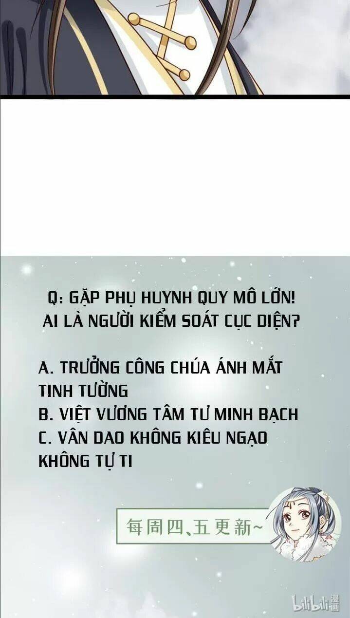 Kiều Nữ Độc Phi - Chương 215