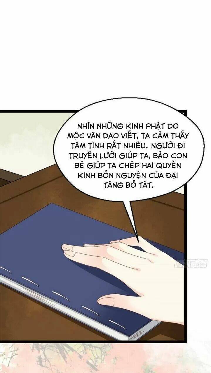 Kiều Nữ Độc Phi - Chương 219