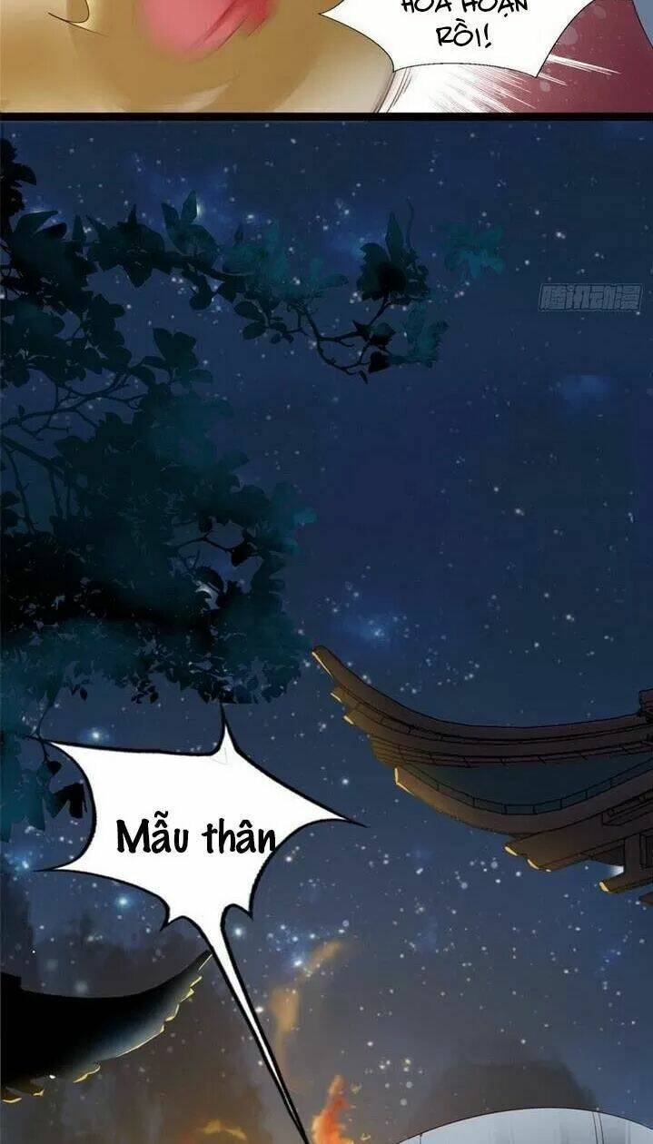 Kiều Nữ Độc Phi - Chương 220