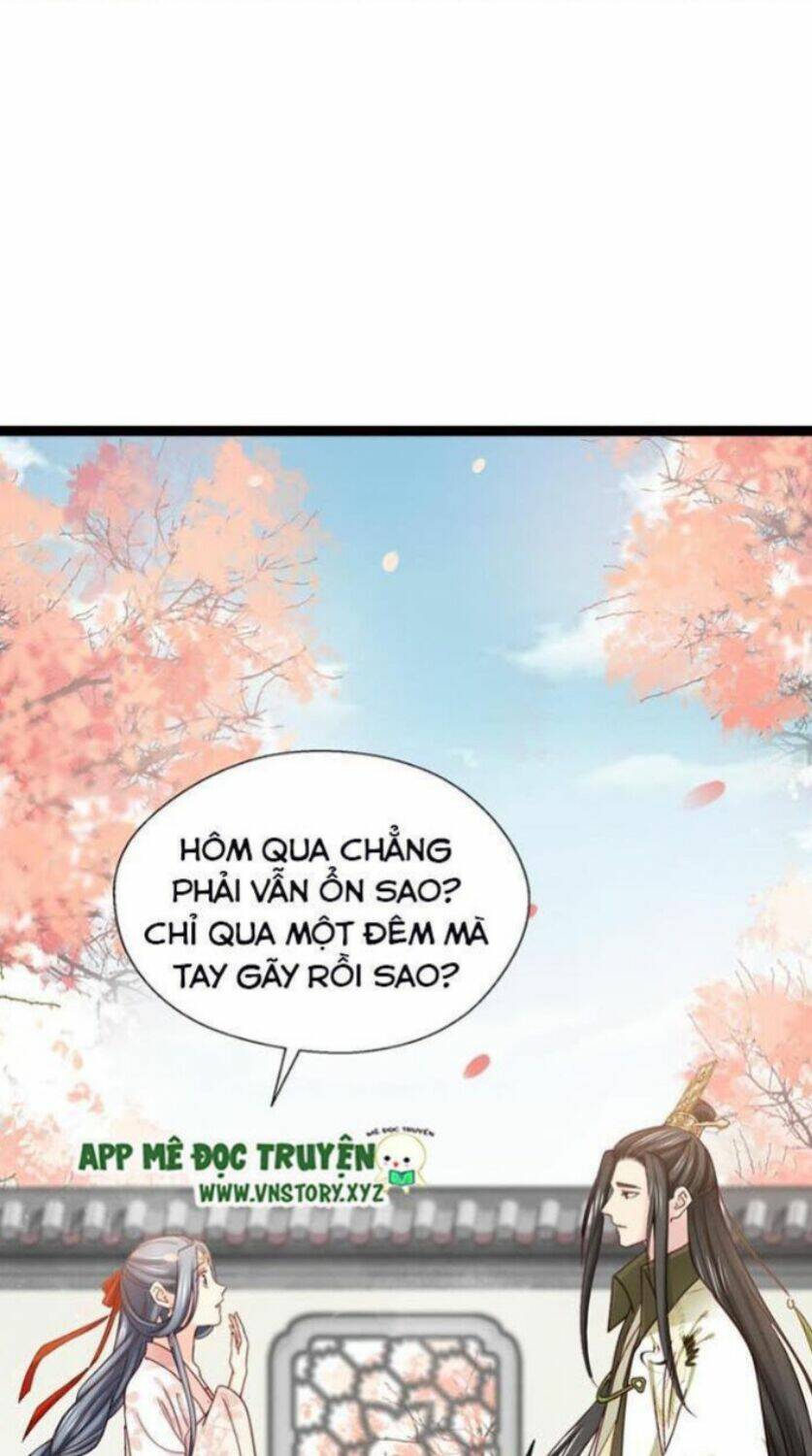 Kiều Nữ Độc Phi - Chương 225