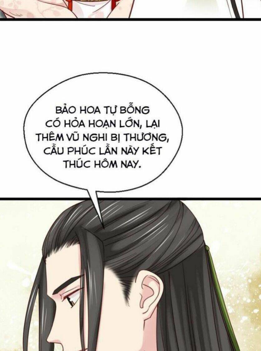 Kiều Nữ Độc Phi - Chương 225