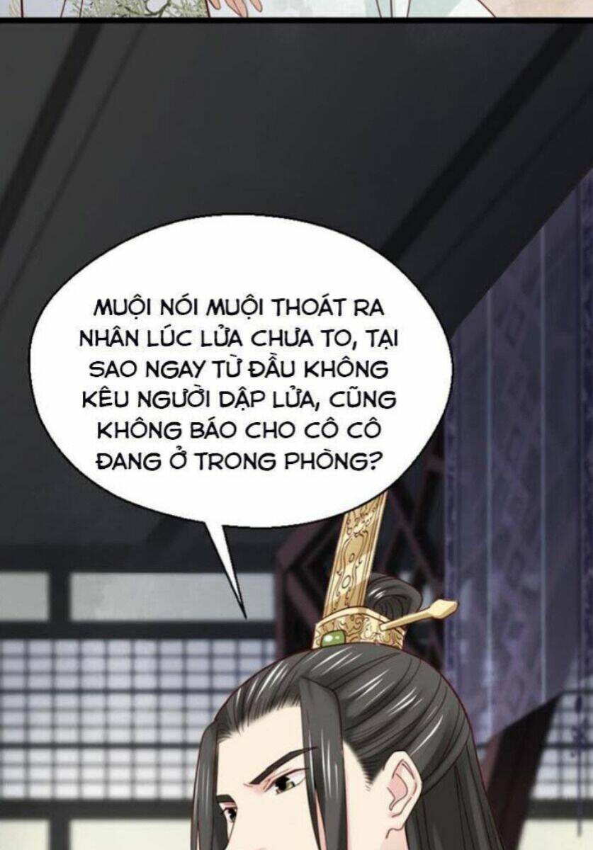 Kiều Nữ Độc Phi - Chương 225