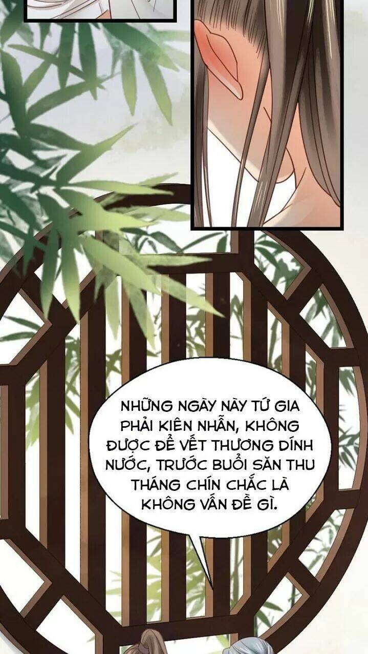 Kiều Nữ Độc Phi - Chương 227