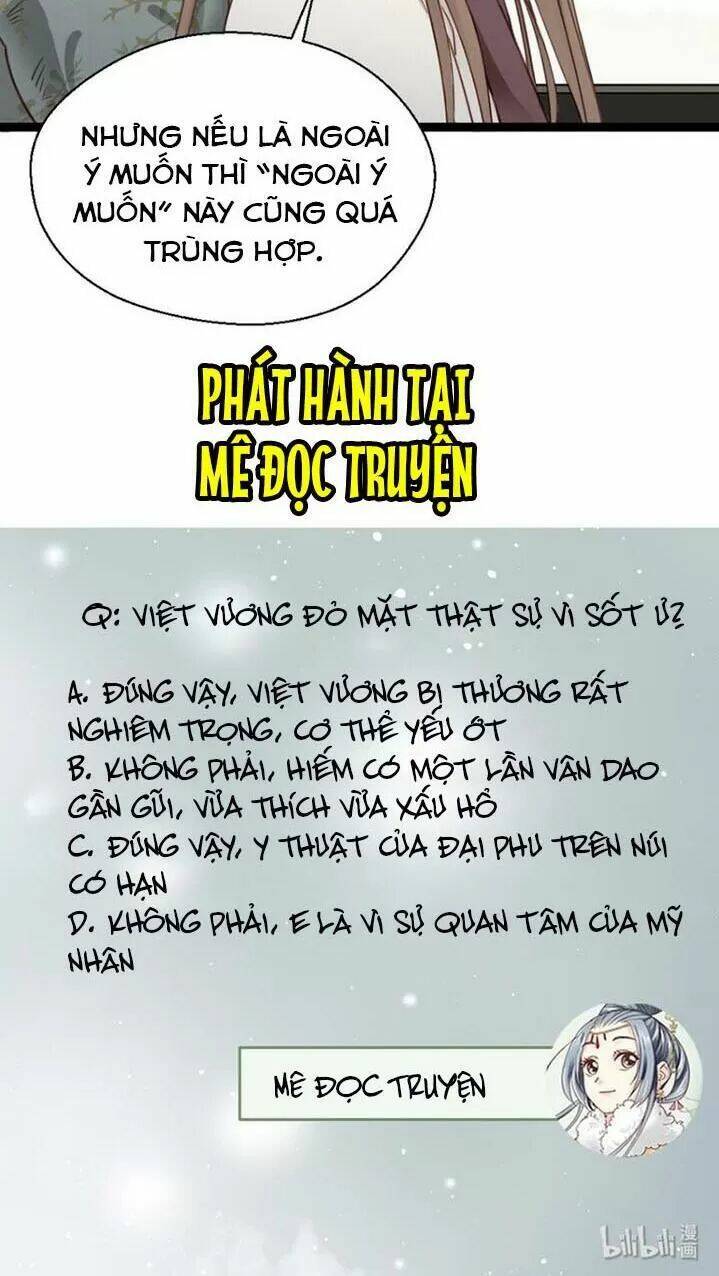 Kiều Nữ Độc Phi - Chương 227