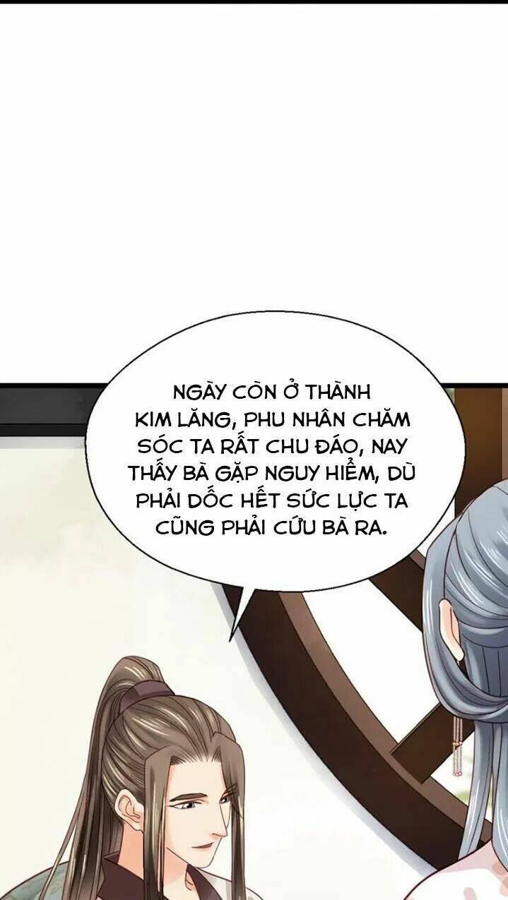Kiều Nữ Độc Phi - Chương 227