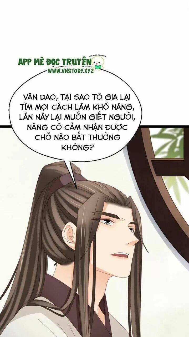 Kiều Nữ Độc Phi - Chương 228