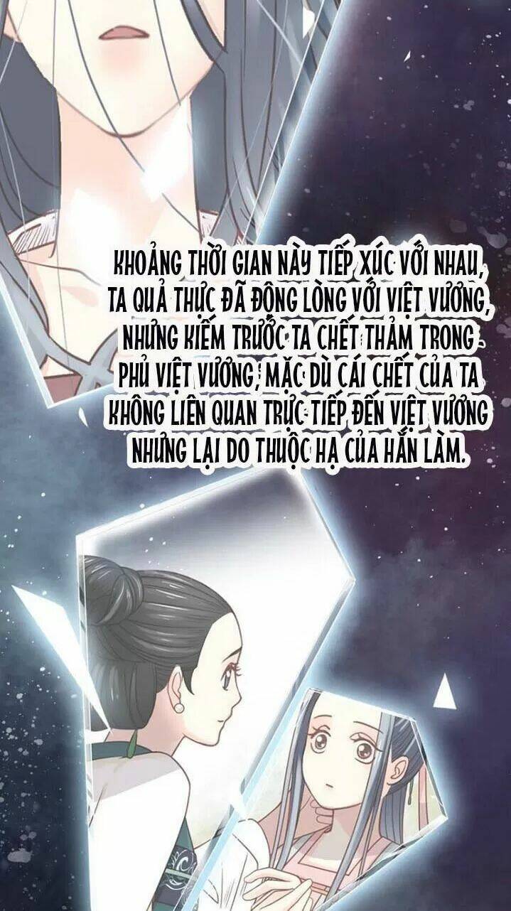 Kiều Nữ Độc Phi - Chương 228