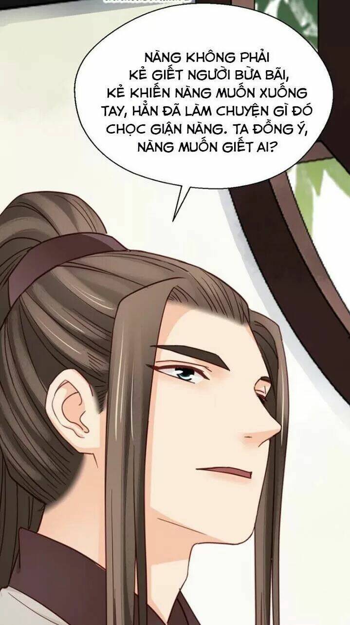 Kiều Nữ Độc Phi - Chương 228
