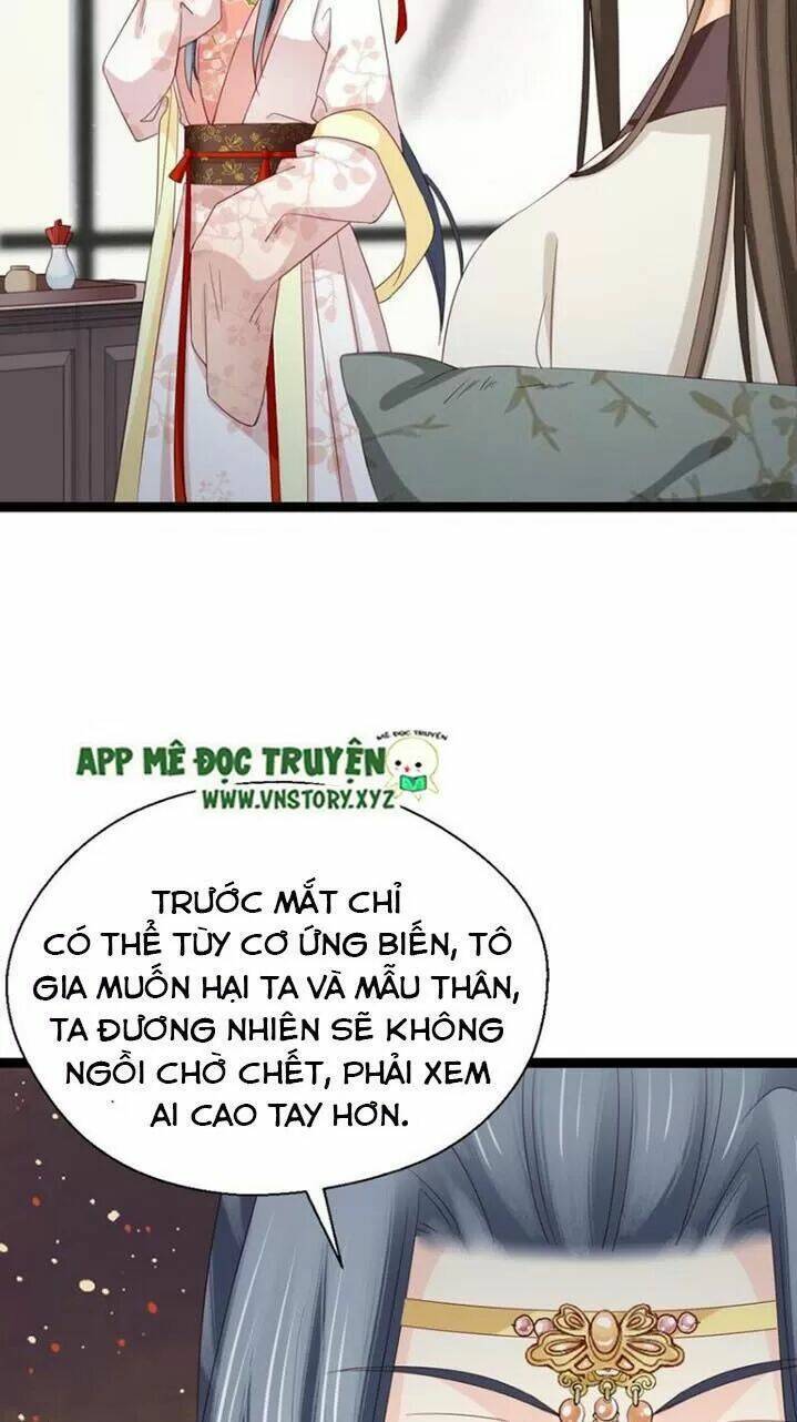 Kiều Nữ Độc Phi - Chương 228