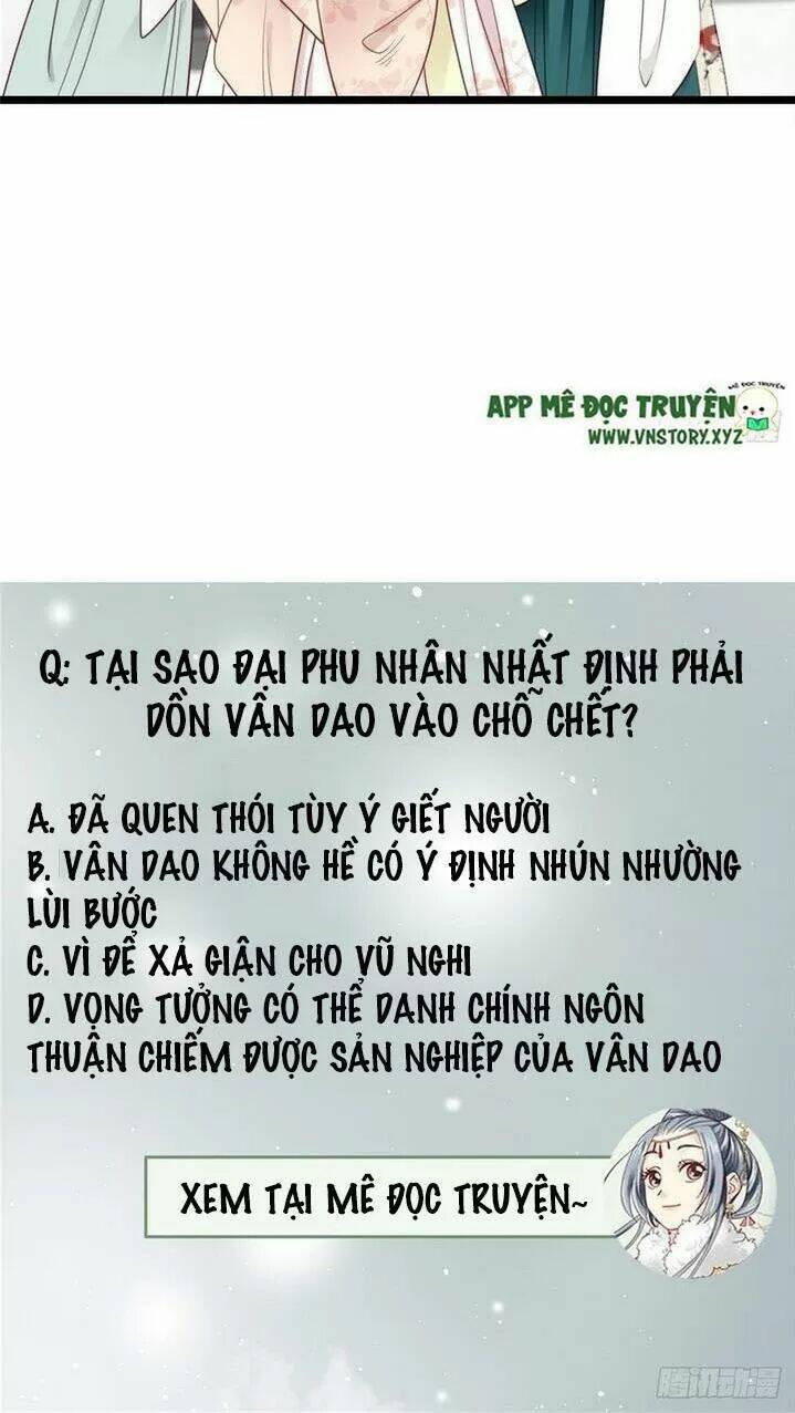 Kiều Nữ Độc Phi - Chương 235