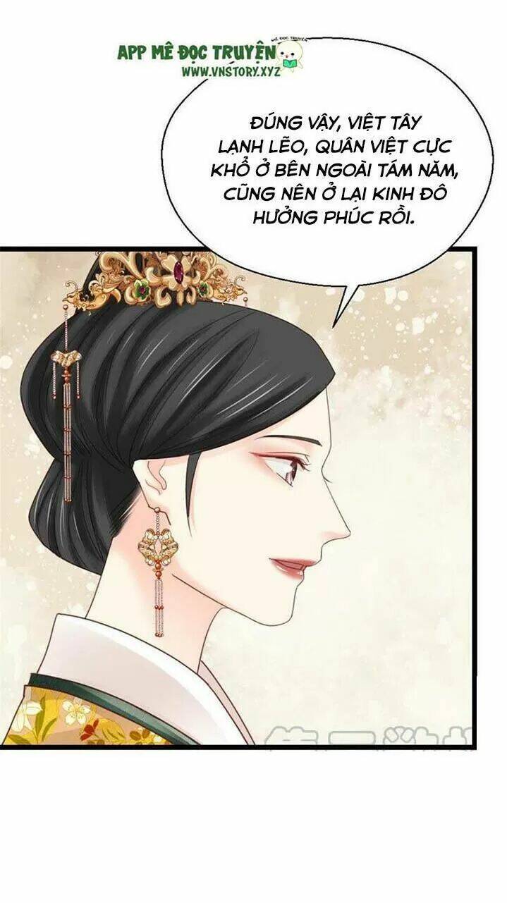 Kiều Nữ Độc Phi - Chương 242
