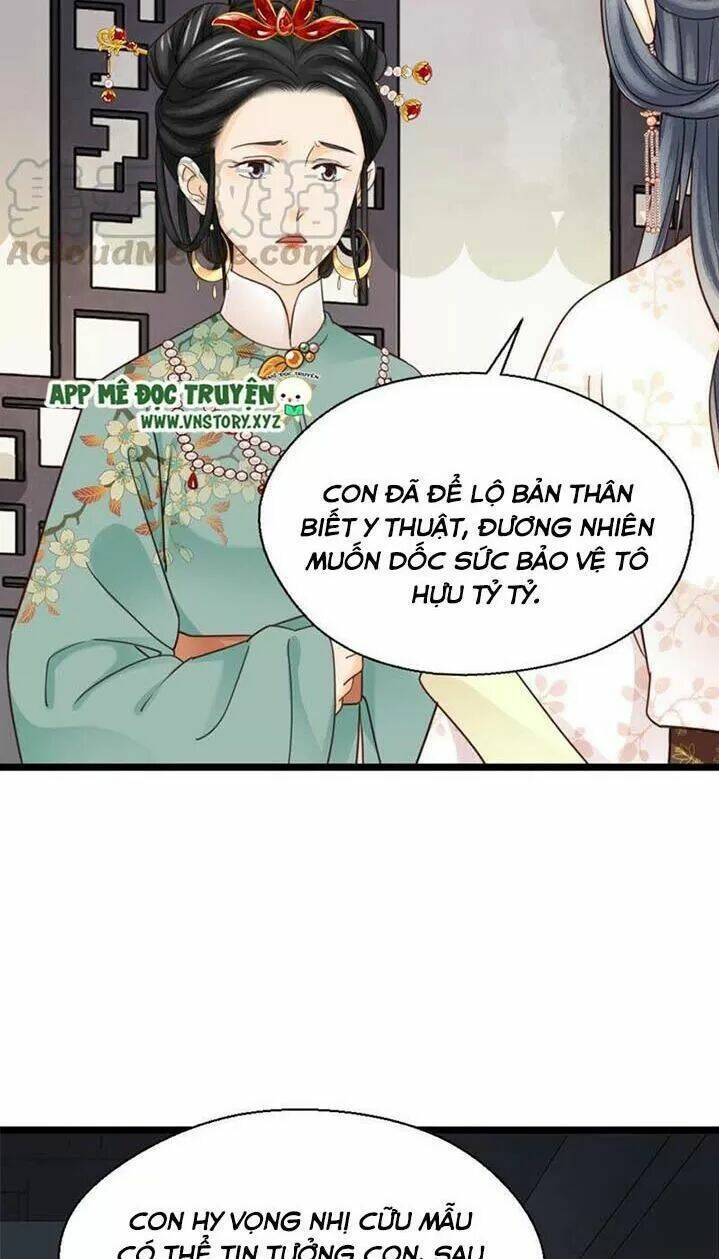 Kiều Nữ Độc Phi - Chương 243