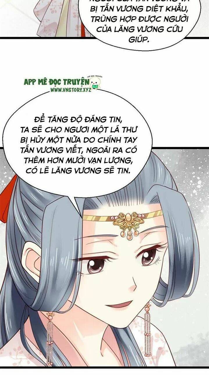 Kiều Nữ Độc Phi - Chương 244