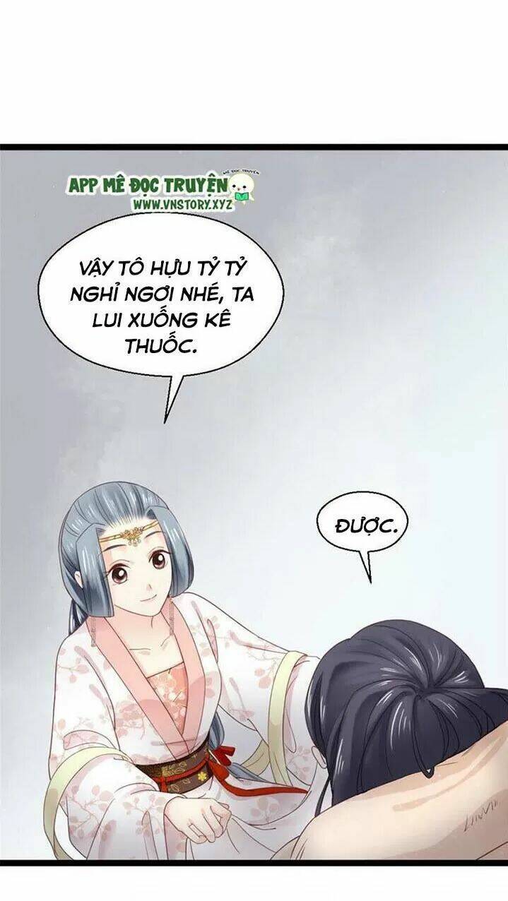 Kiều Nữ Độc Phi - Chương 245