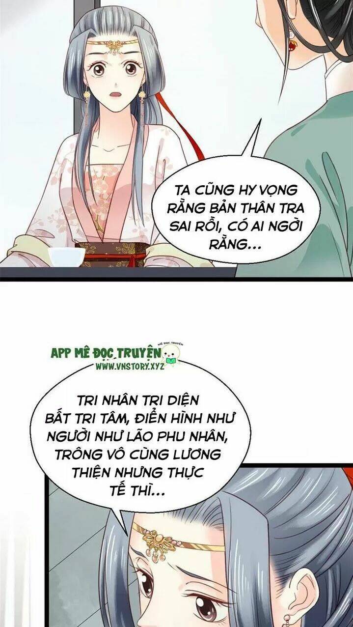 Kiều Nữ Độc Phi - Chương 245