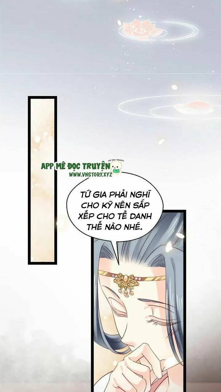 Kiều Nữ Độc Phi - Chương 245