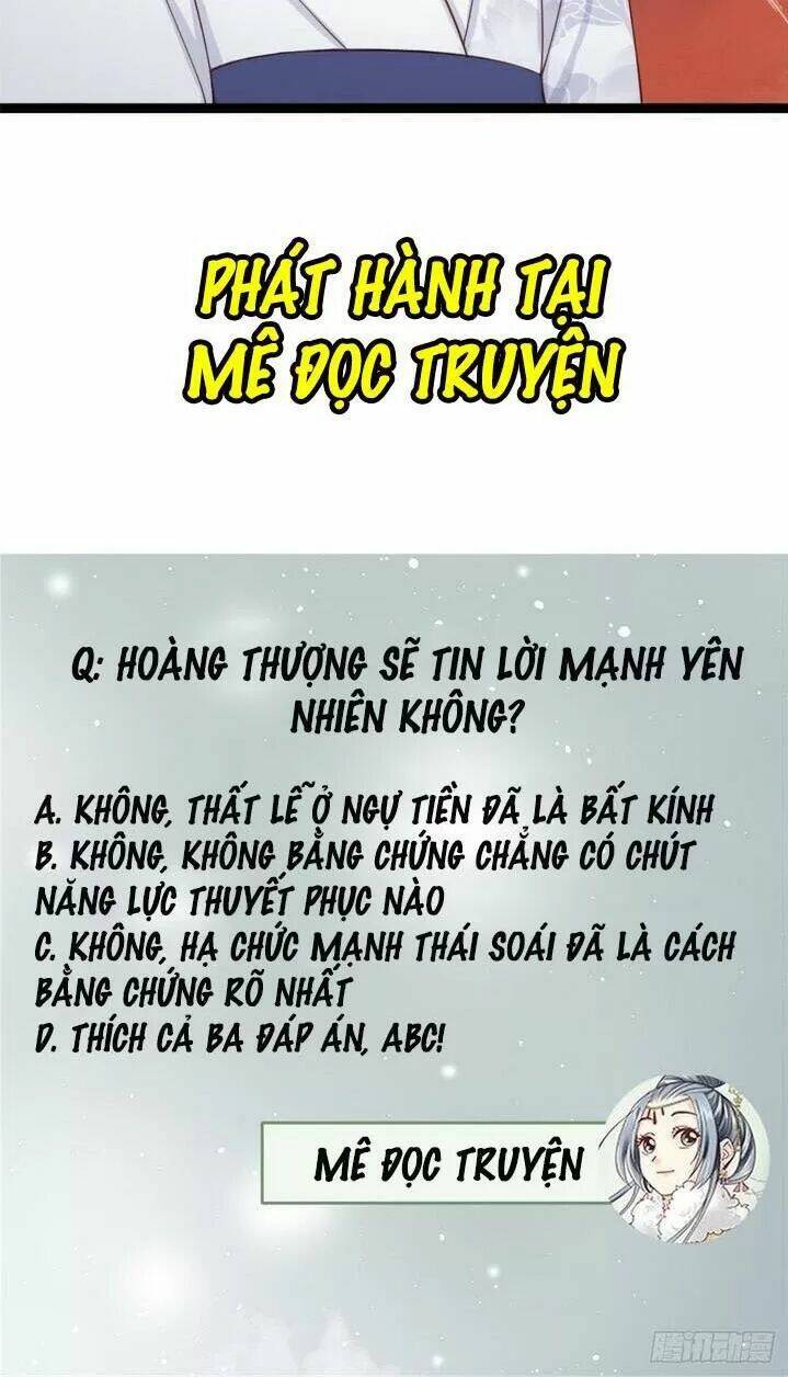 Kiều Nữ Độc Phi - Chương 247