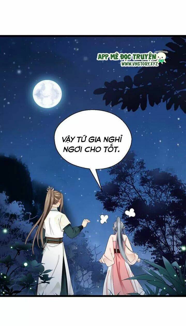 Kiều Nữ Độc Phi - Chương 248