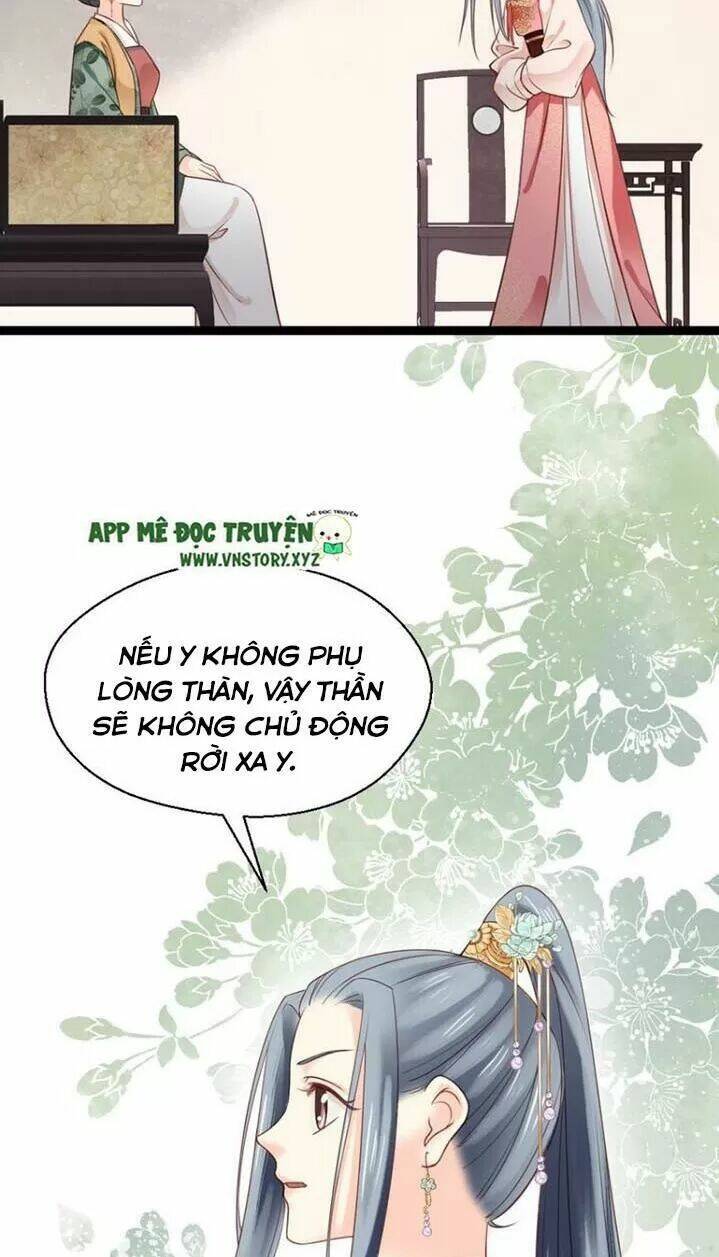 Kiều Nữ Độc Phi - Chương 249
