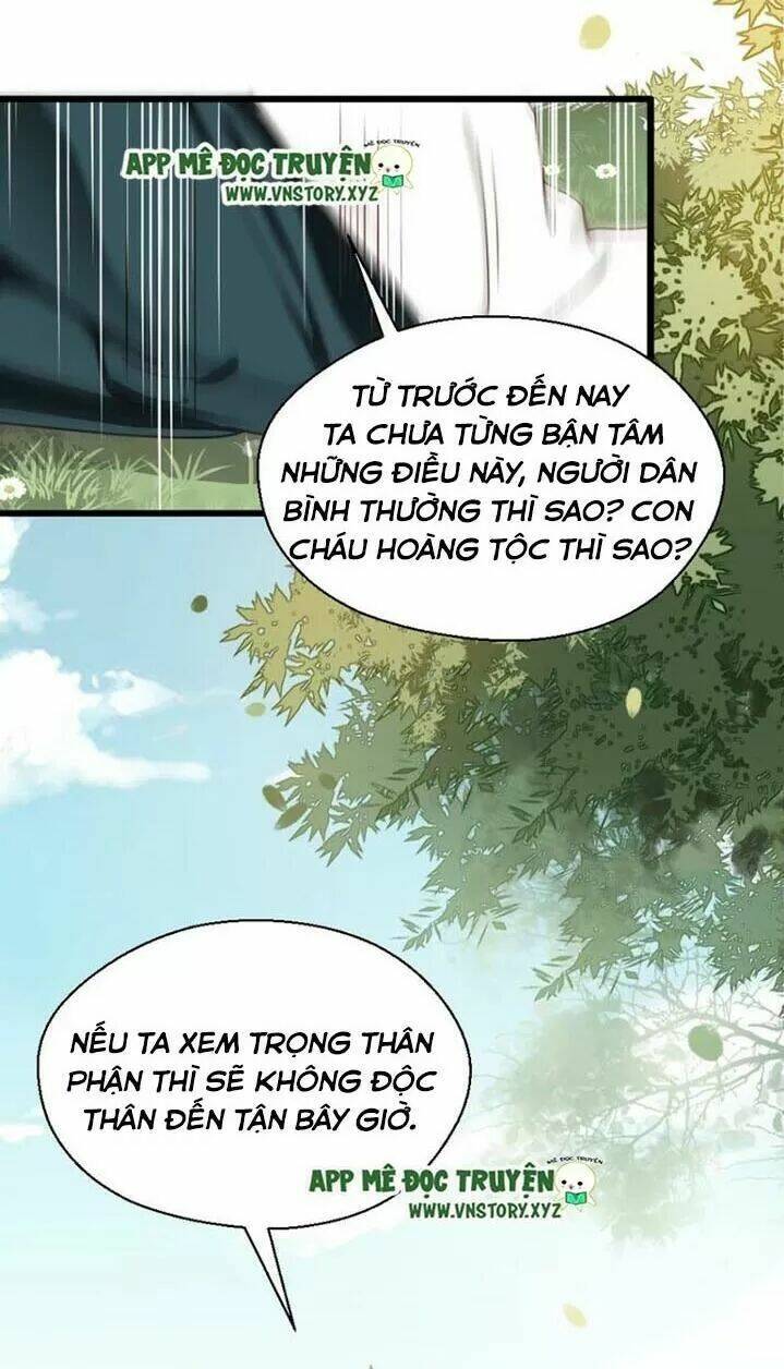 Kiều Nữ Độc Phi - Chương 249
