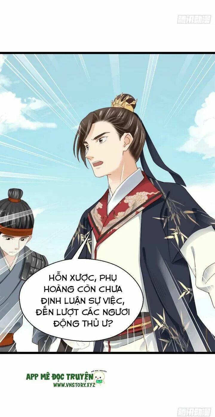 Kiều Nữ Độc Phi - Chương 251