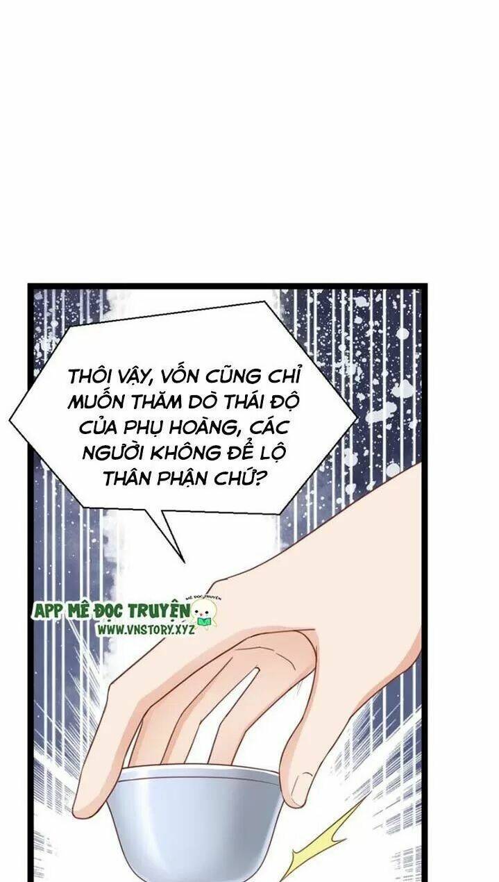 Kiều Nữ Độc Phi - Chương 252