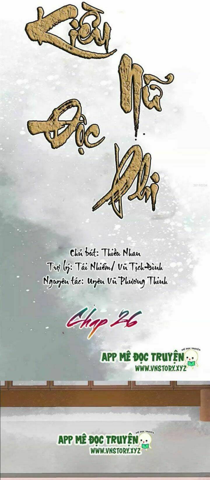 Kiều Nữ Độc Phi - Chương 26