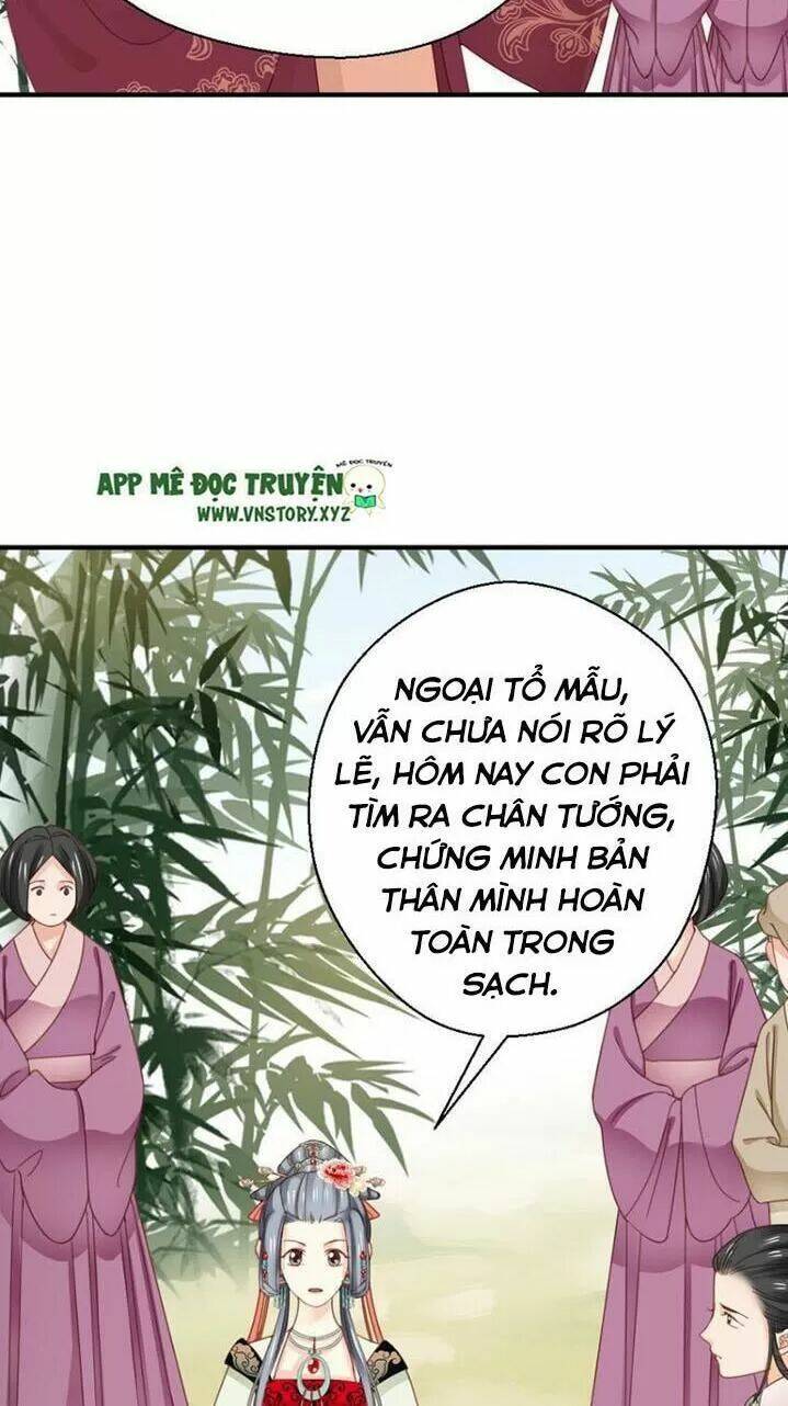 Kiều Nữ Độc Phi - Chương 260