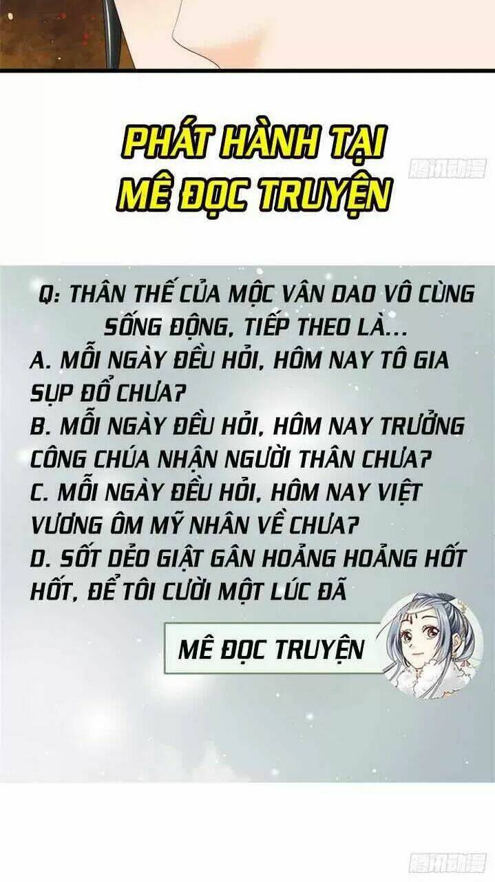 Kiều Nữ Độc Phi - Chương 262