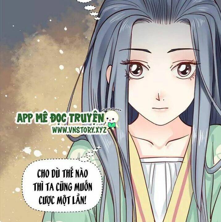 Kiều Nữ Độc Phi - Chương 32