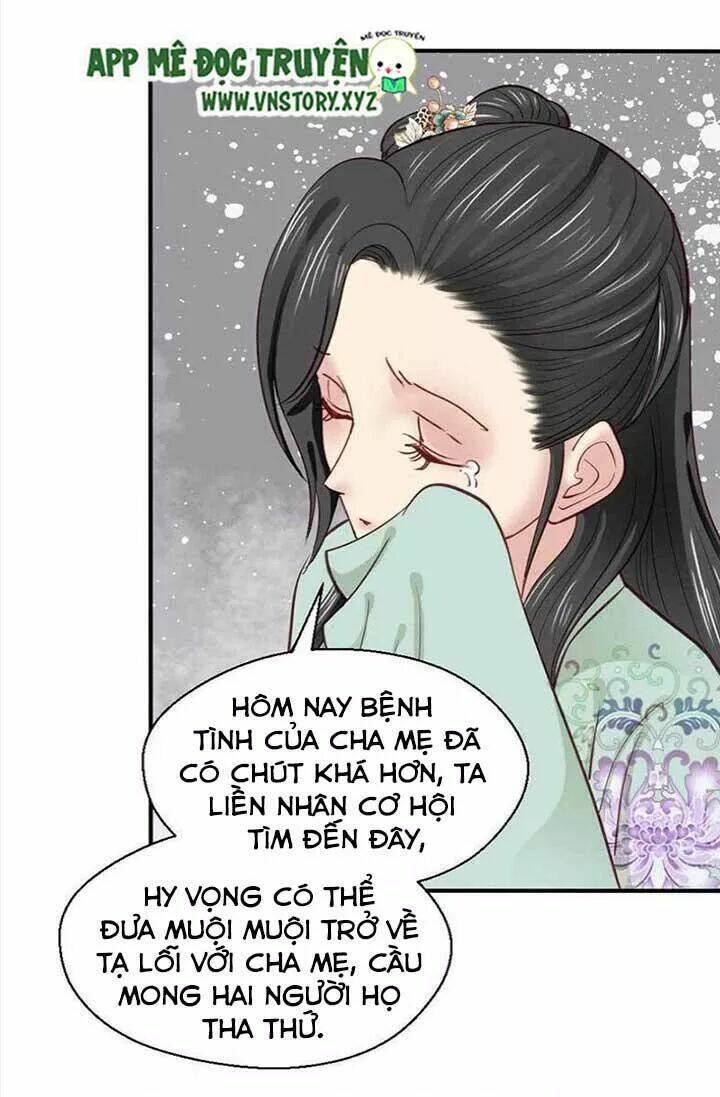 Kiều Nữ Độc Phi - Chương 43
