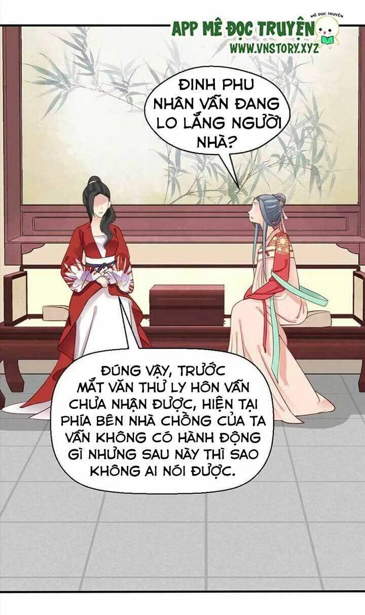 Kiều Nữ Độc Phi - Chương 43