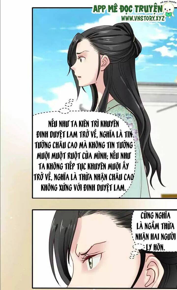 Kiều Nữ Độc Phi - Chương 44