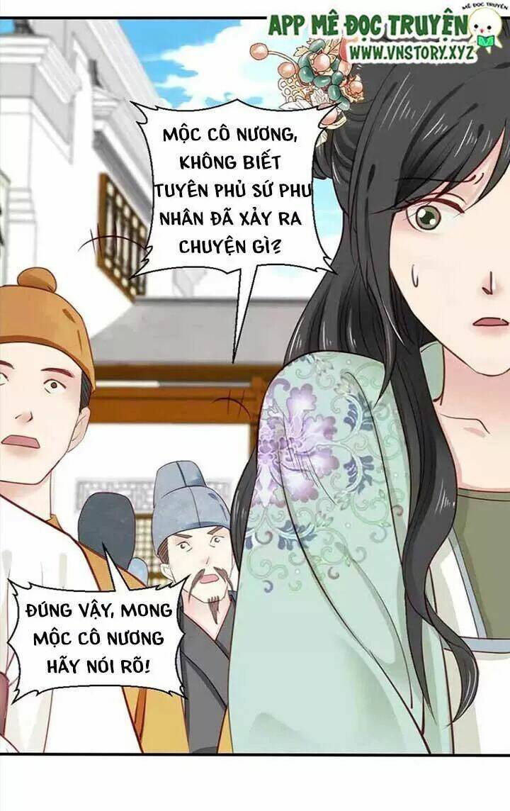 Kiều Nữ Độc Phi - Chương 44
