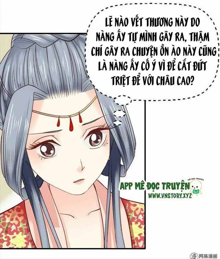 Kiều Nữ Độc Phi - Chương 45