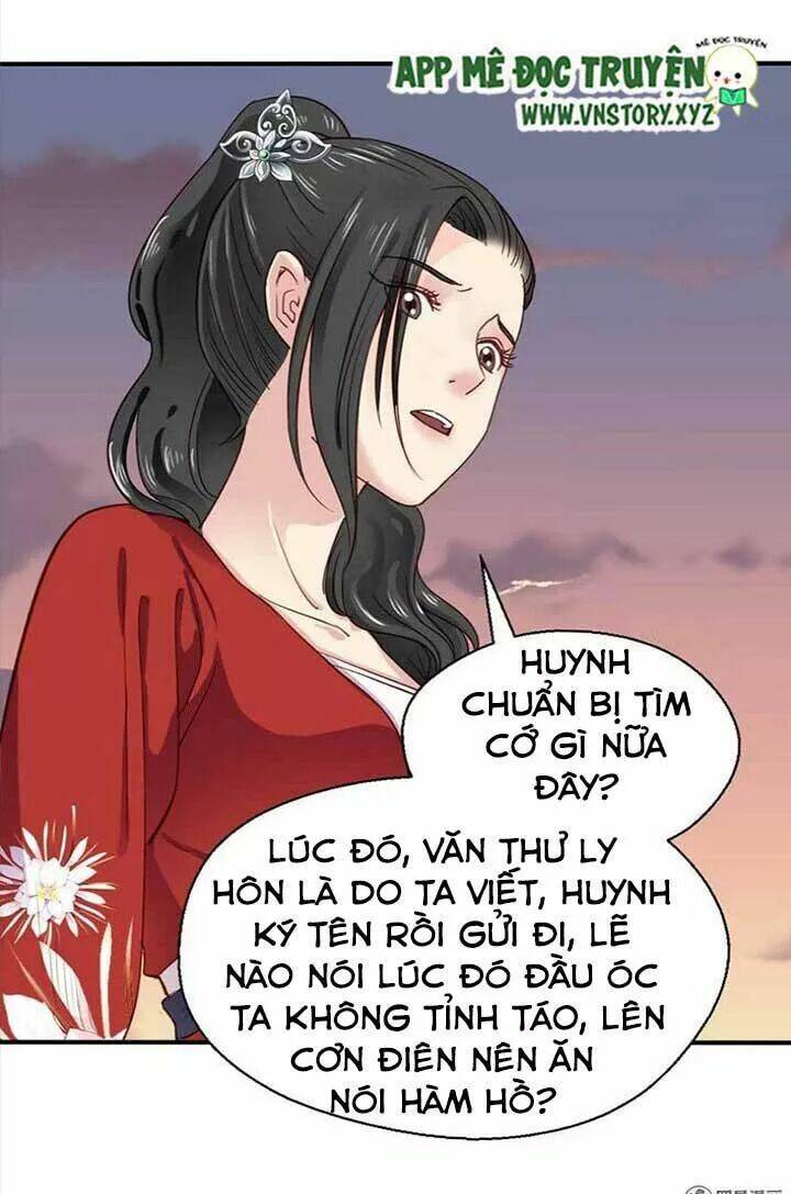 Kiều Nữ Độc Phi - Chương 47
