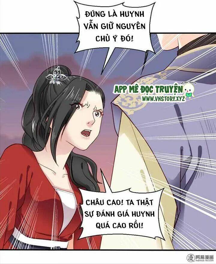 Kiều Nữ Độc Phi - Chương 47