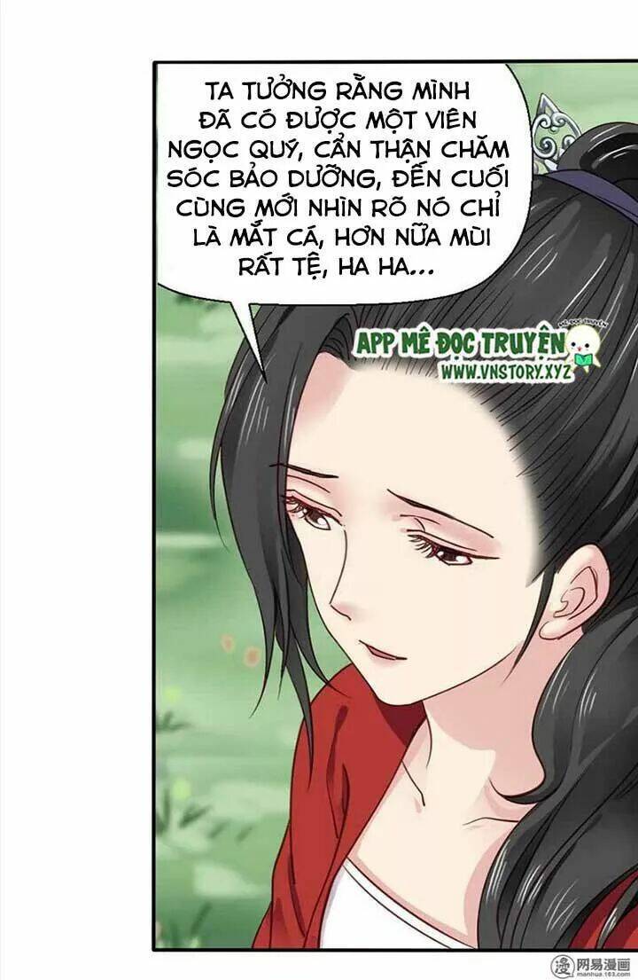 Kiều Nữ Độc Phi - Chương 47