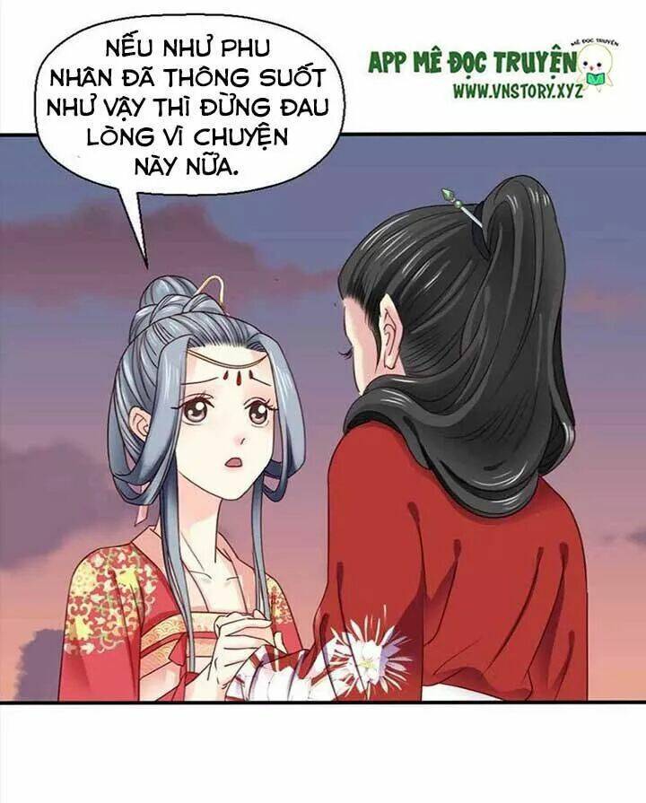 Kiều Nữ Độc Phi - Chương 47