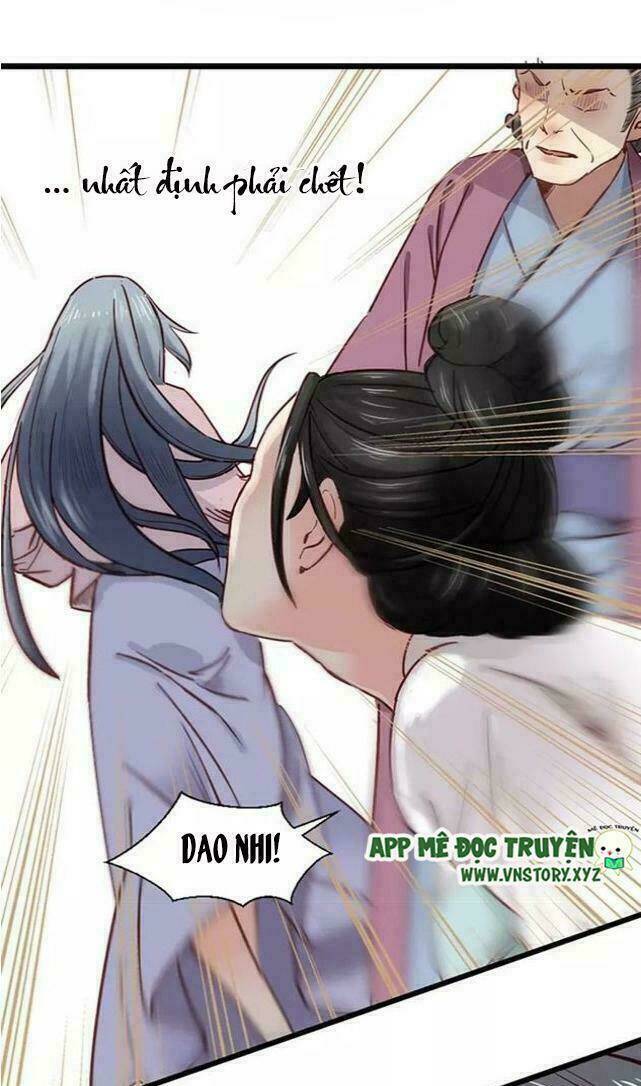 Kiều Nữ Độc Phi - Chương 5