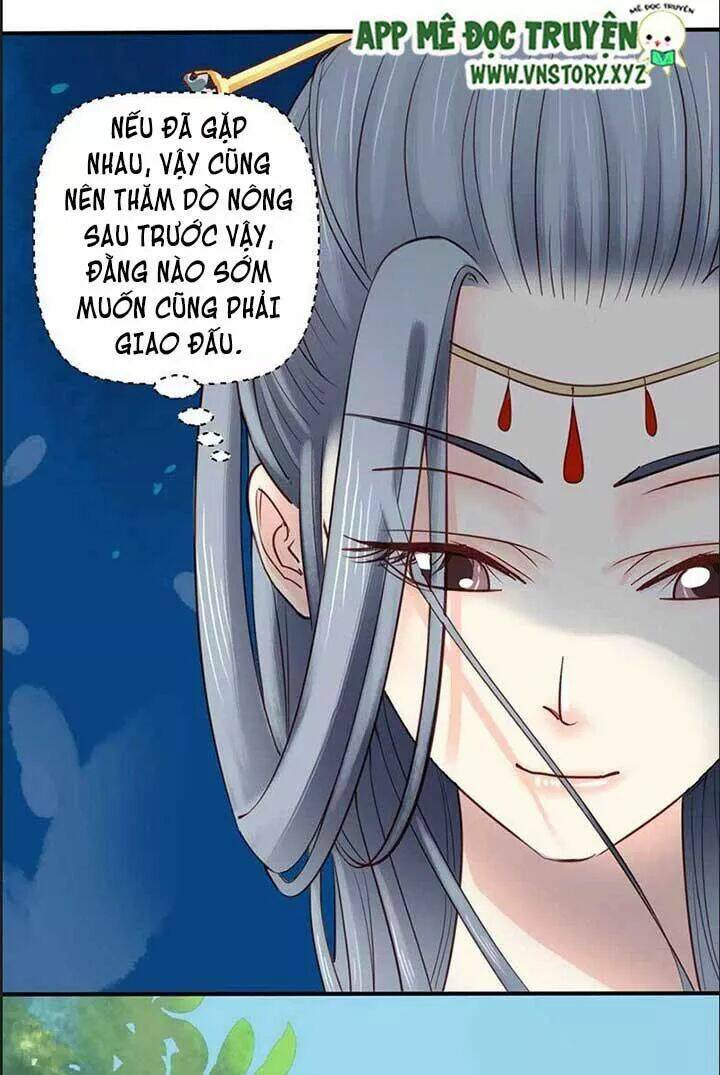 Kiều Nữ Độc Phi - Chương 57