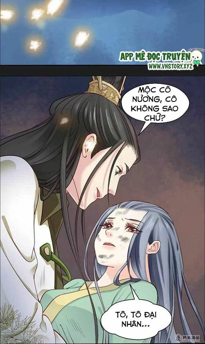 Kiều Nữ Độc Phi - Chương 60