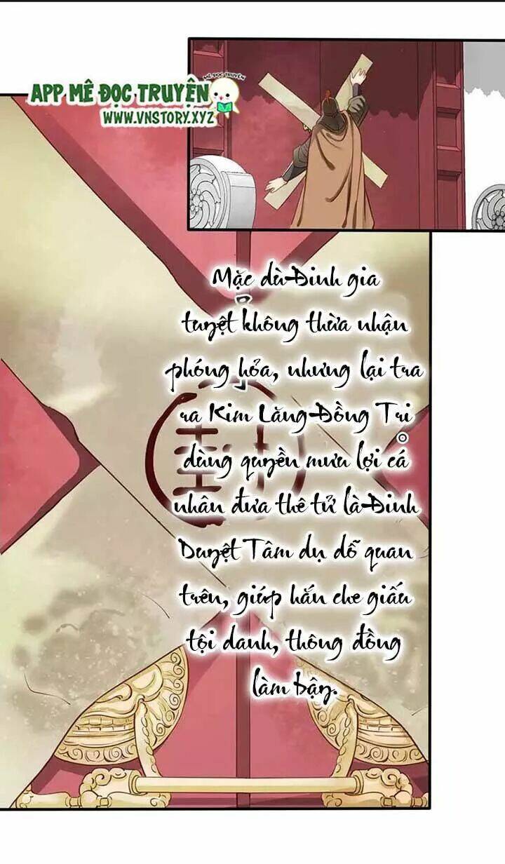 Kiều Nữ Độc Phi - Chương 62
