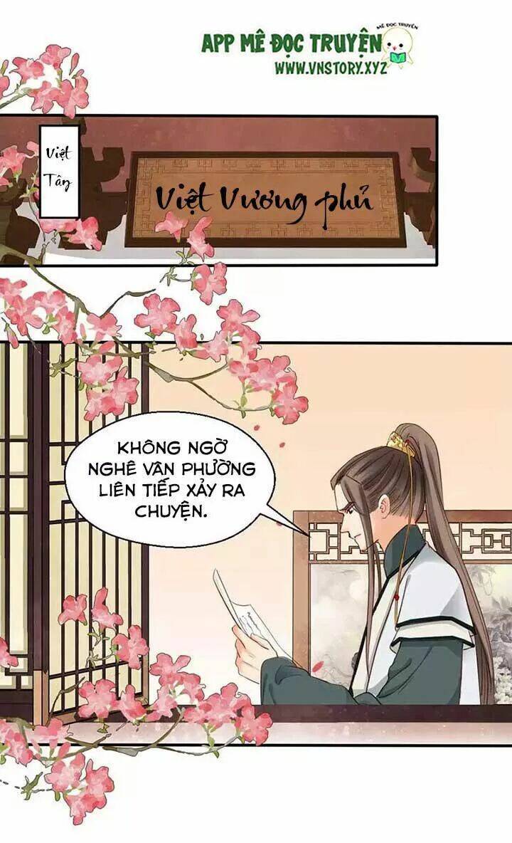 Kiều Nữ Độc Phi - Chương 62