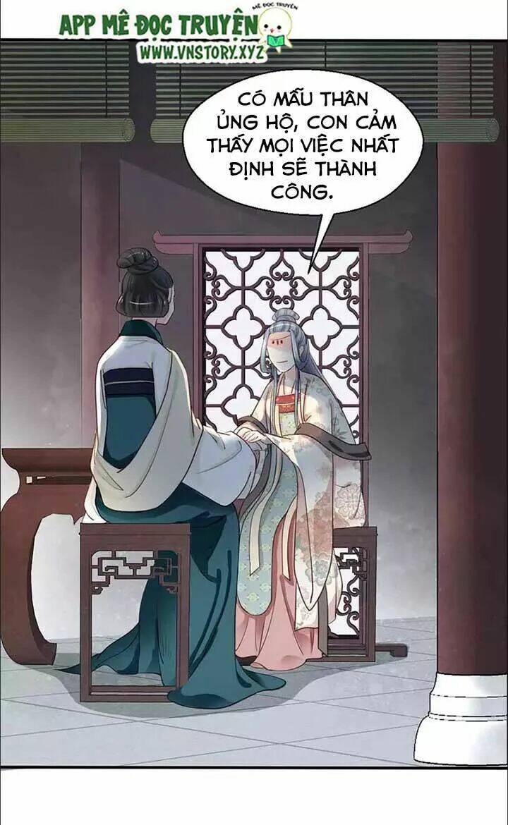 Kiều Nữ Độc Phi - Chương 65