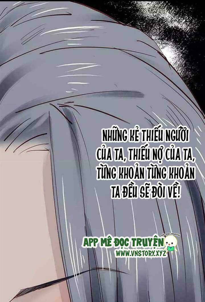 Kiều Nữ Độc Phi - Chương 7