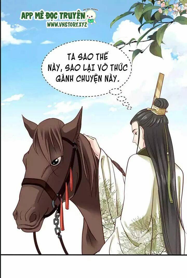 Kiều Nữ Độc Phi - Chương 70