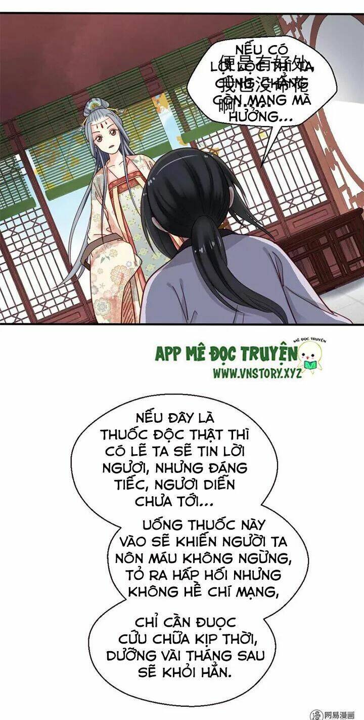 Kiều Nữ Độc Phi - Chương 77