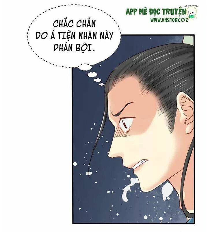 Kiều Nữ Độc Phi - Chương 78