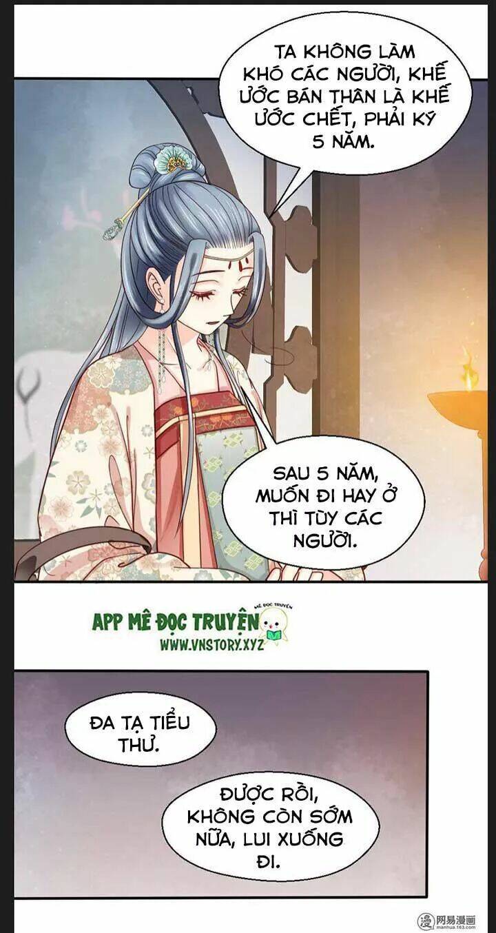 Kiều Nữ Độc Phi - Chương 79